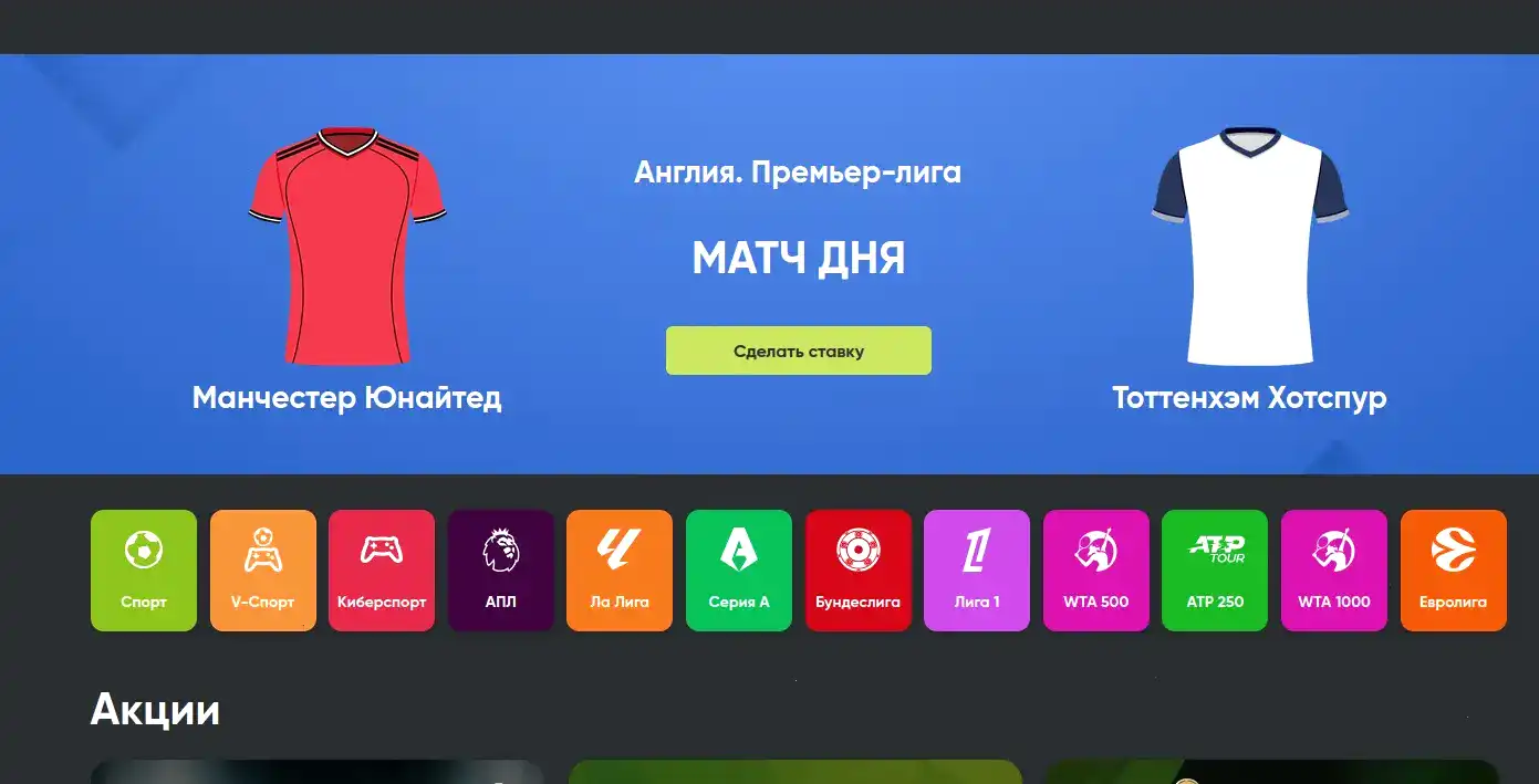 Интерфейс игровых автоматов Auf casino на экране компьютера